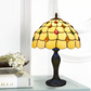Tiffany Style Desks Lamp Stained Glass Handcrafted Art Bedside Lamp