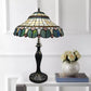 16 Inch Vintage Tiffany Style Table Lamp
