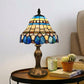 Multicolor 8 Inch Tiffany Style Table Lamp